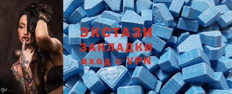 MEGA зеркало  Гудермес  Ecstasy бентли 